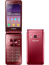 Galaxy Folder2